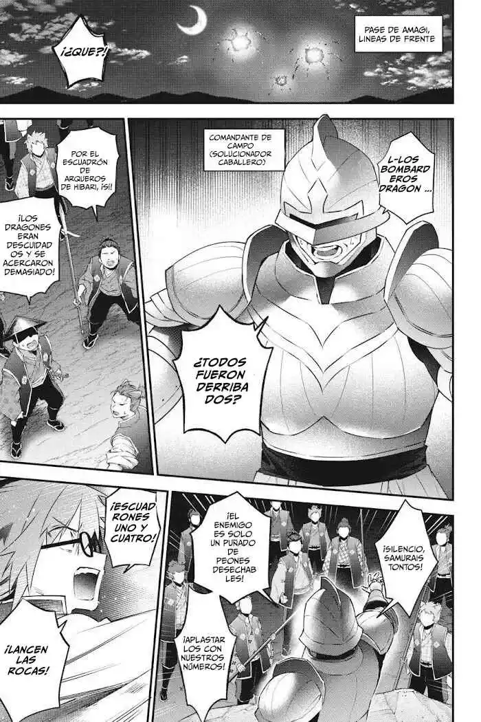 Read Choujin ES Manga Online