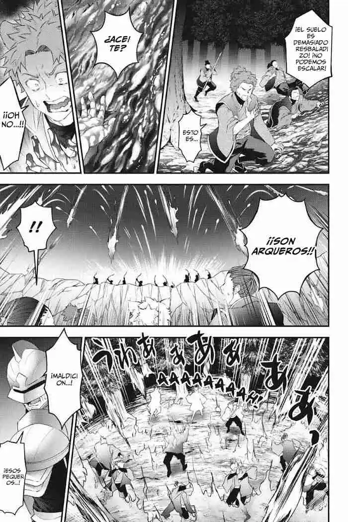 Read Choujin ES Manga Online