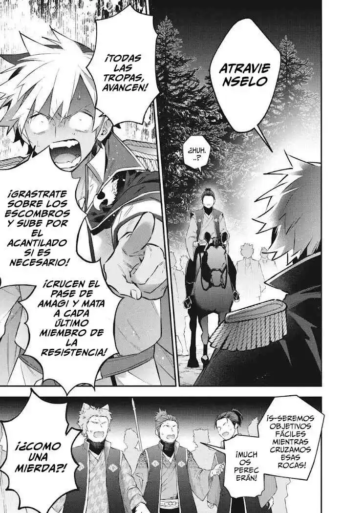 Read Choujin ES Manga Online