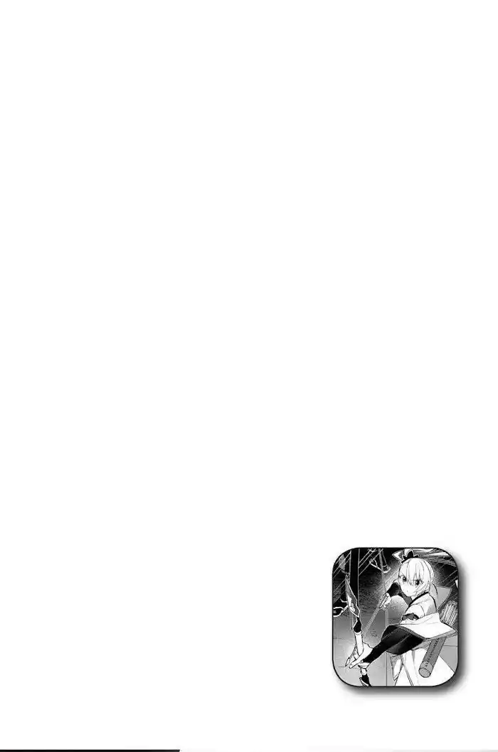 Read Choujin ES Manga Online