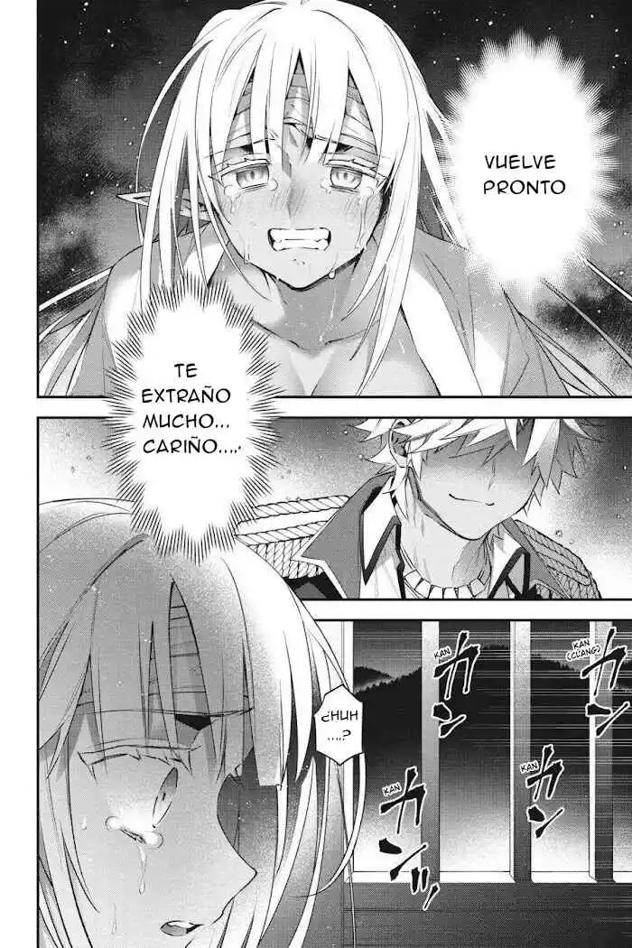 Read Choujin ES Manga Online