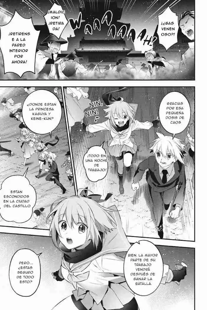 Read Choujin ES Manga Online