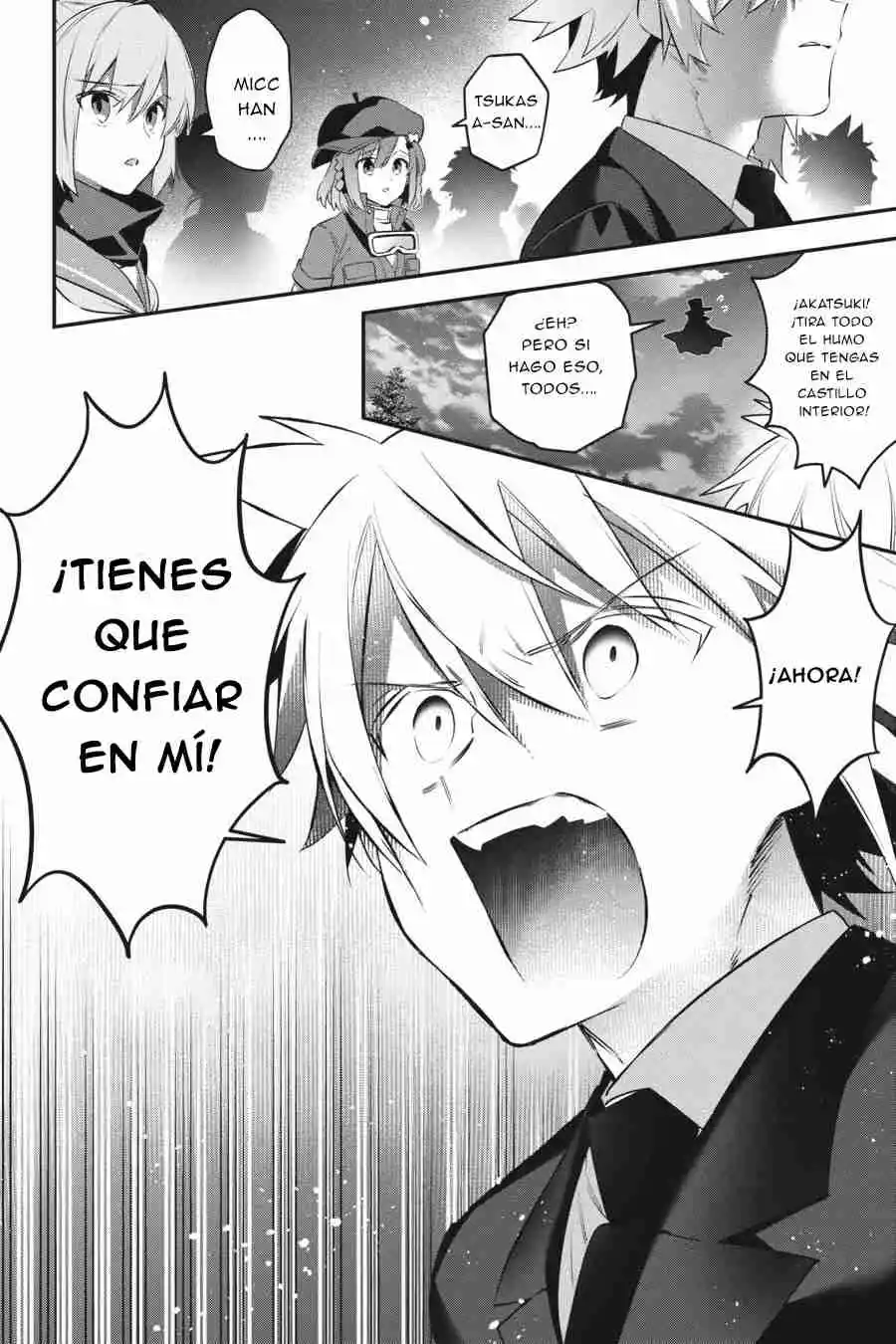 Read Choujin ES Manga Online