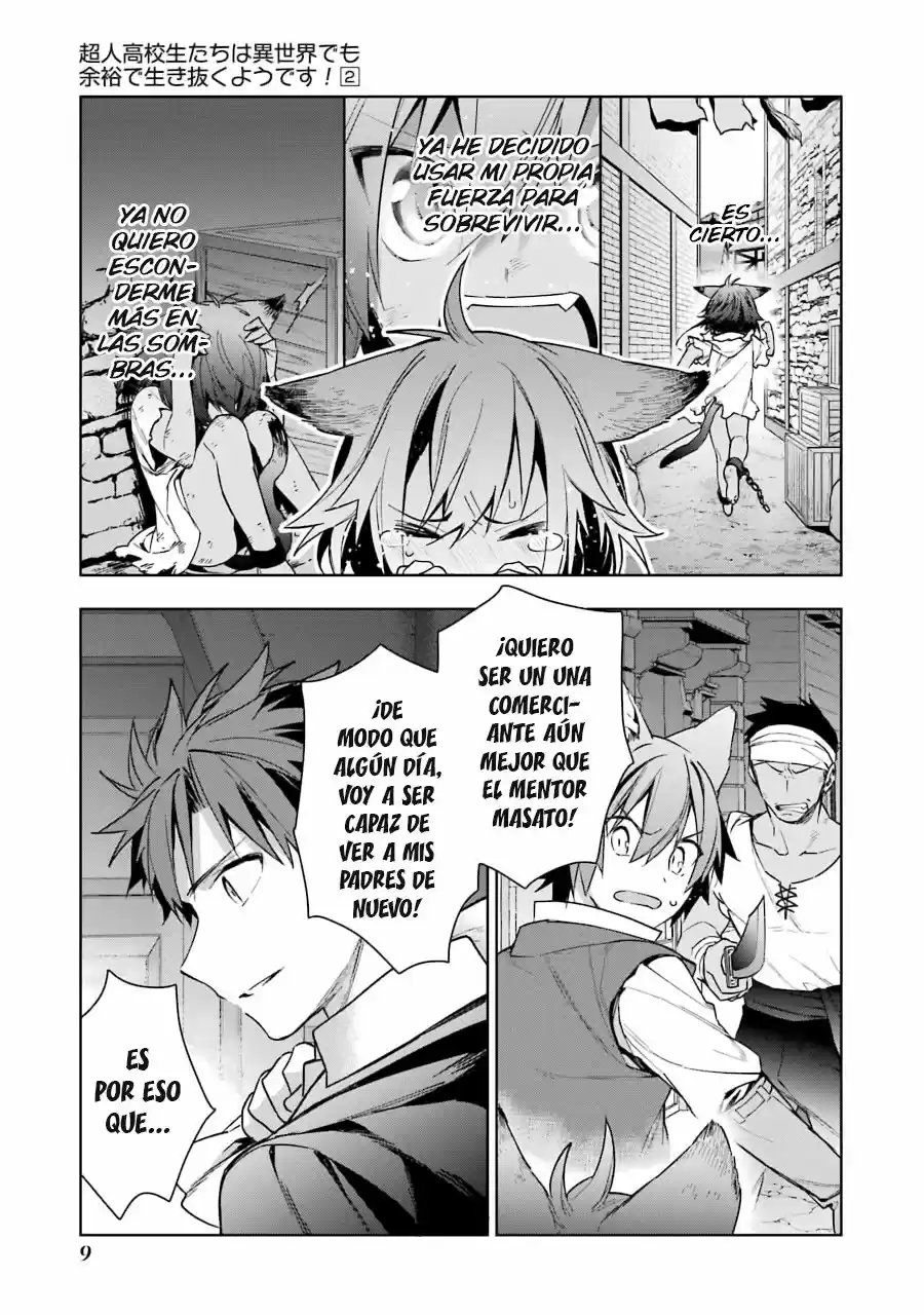 Read Choujin ES Manga Online