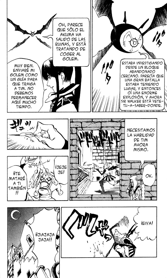 Read D.Gray-Man ES Manga Online