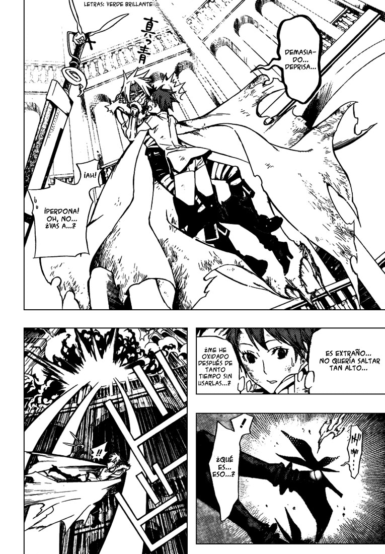 Read D.Gray-Man ES Manga Online