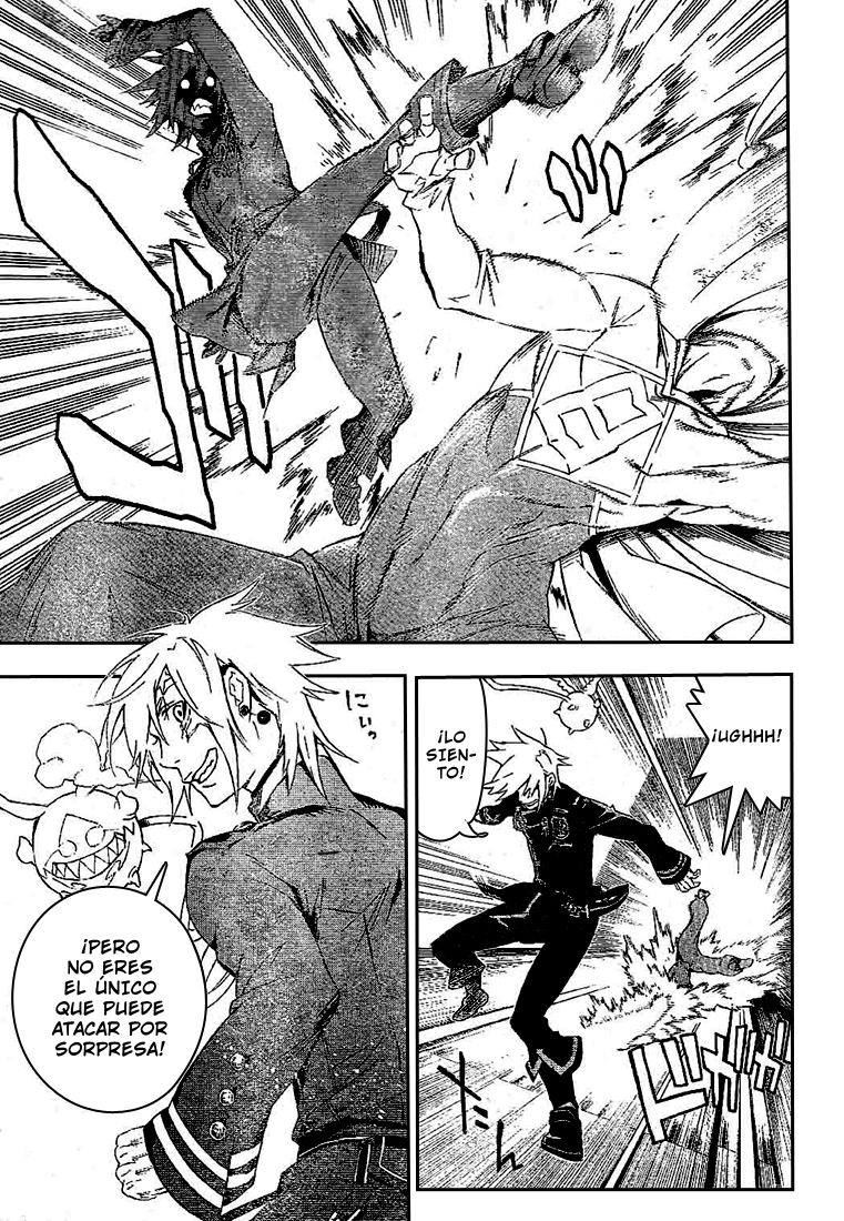 Read D.Gray-Man ES Manga Online
