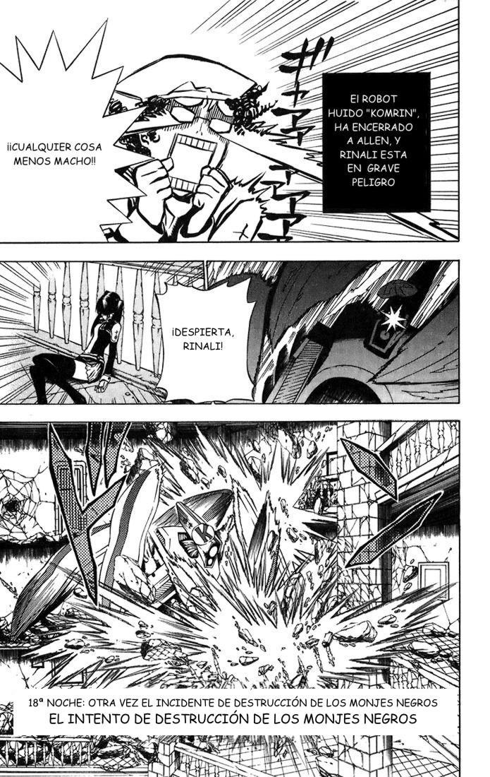 Read D.Gray-Man ES Manga Online