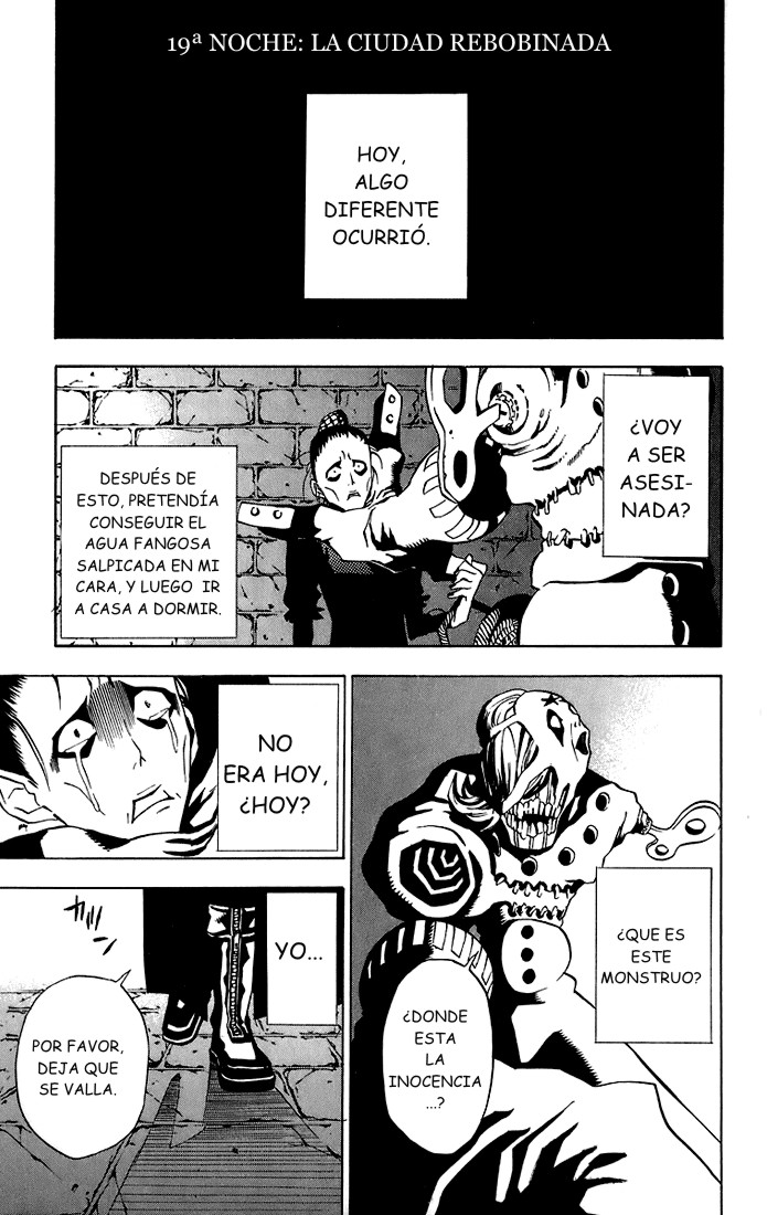Read D.Gray-Man ES Manga Online