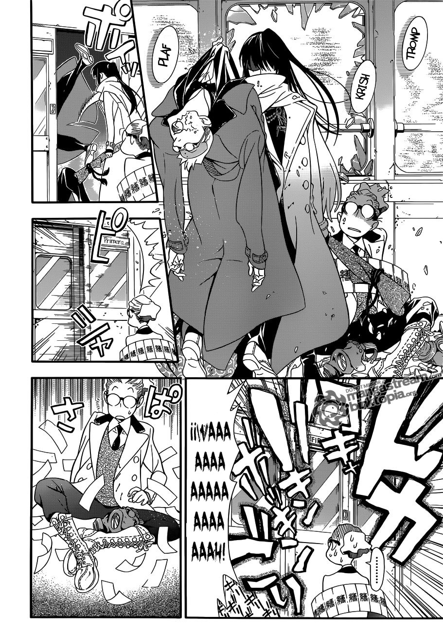 Read D.Gray-Man ES Manga Online