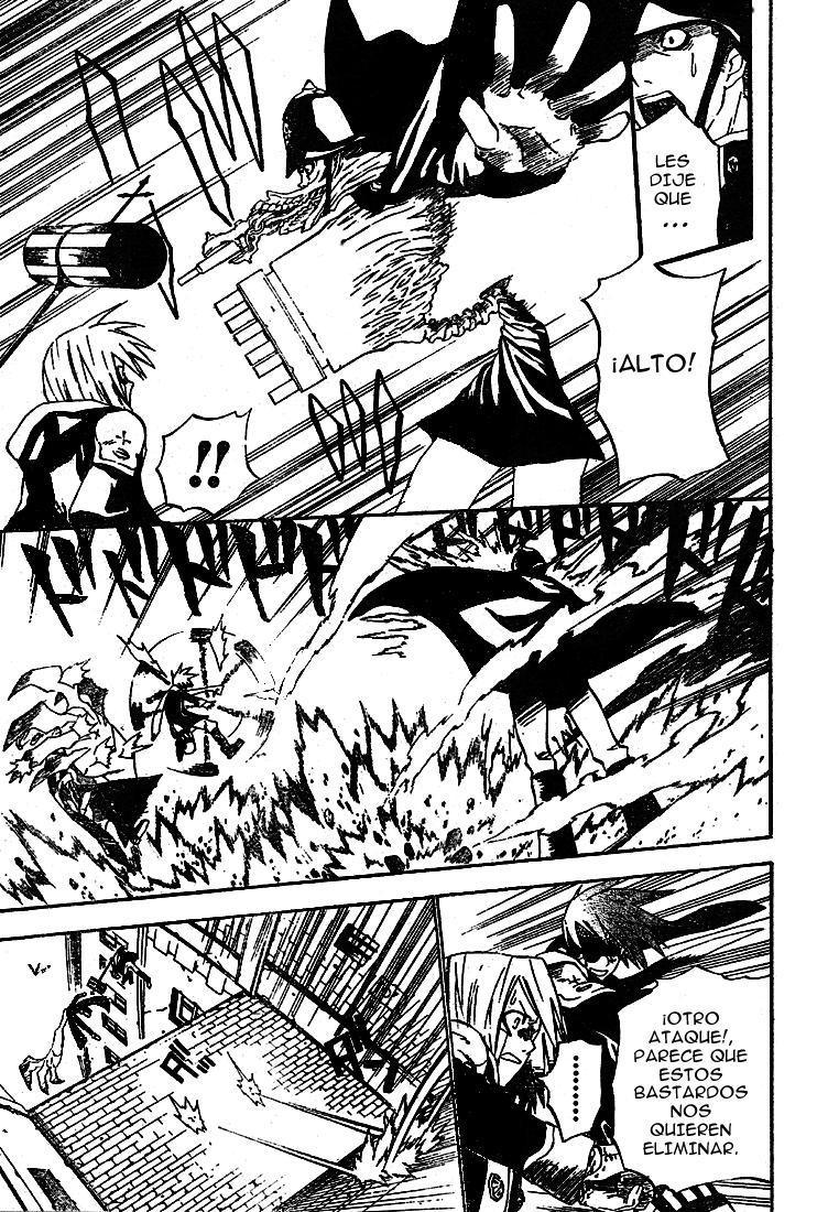 Read D.Gray-Man ES Manga Online