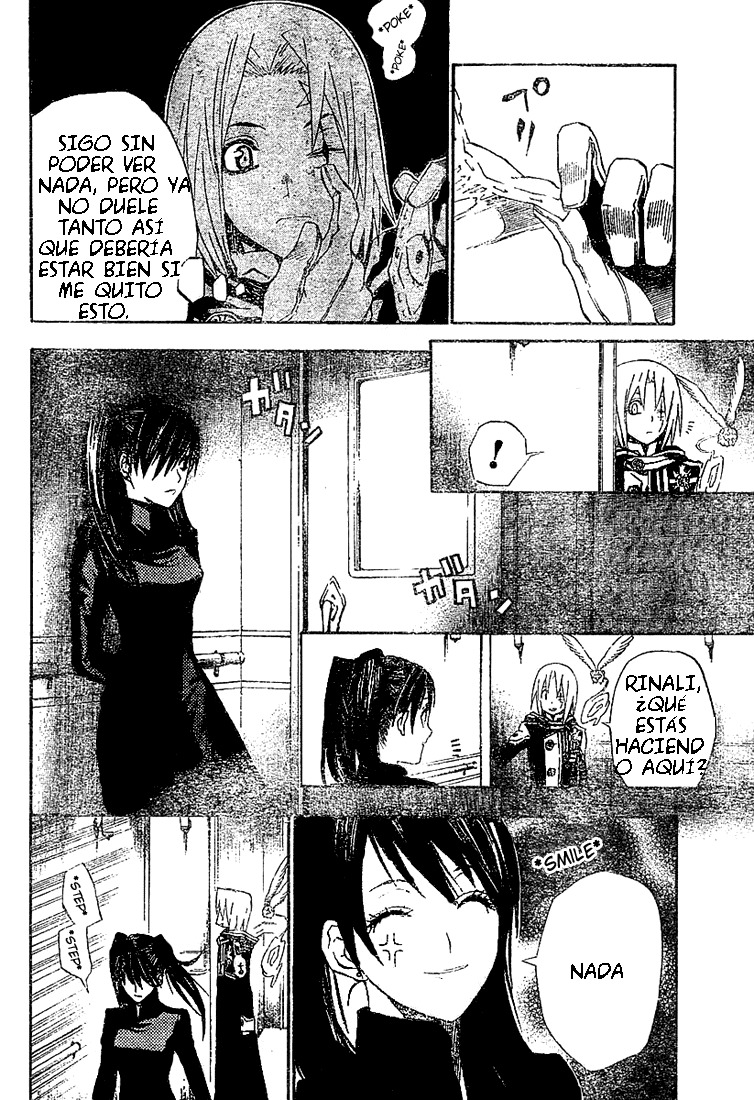 Read D.Gray-Man ES Manga Online