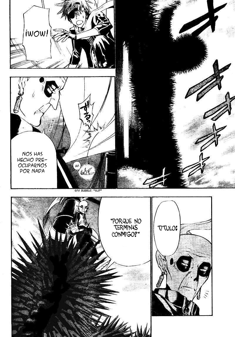 Read D.Gray-Man ES Manga Online