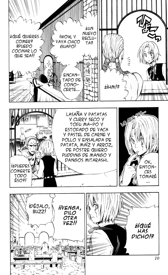 Read D.Gray-Man ES Manga Online