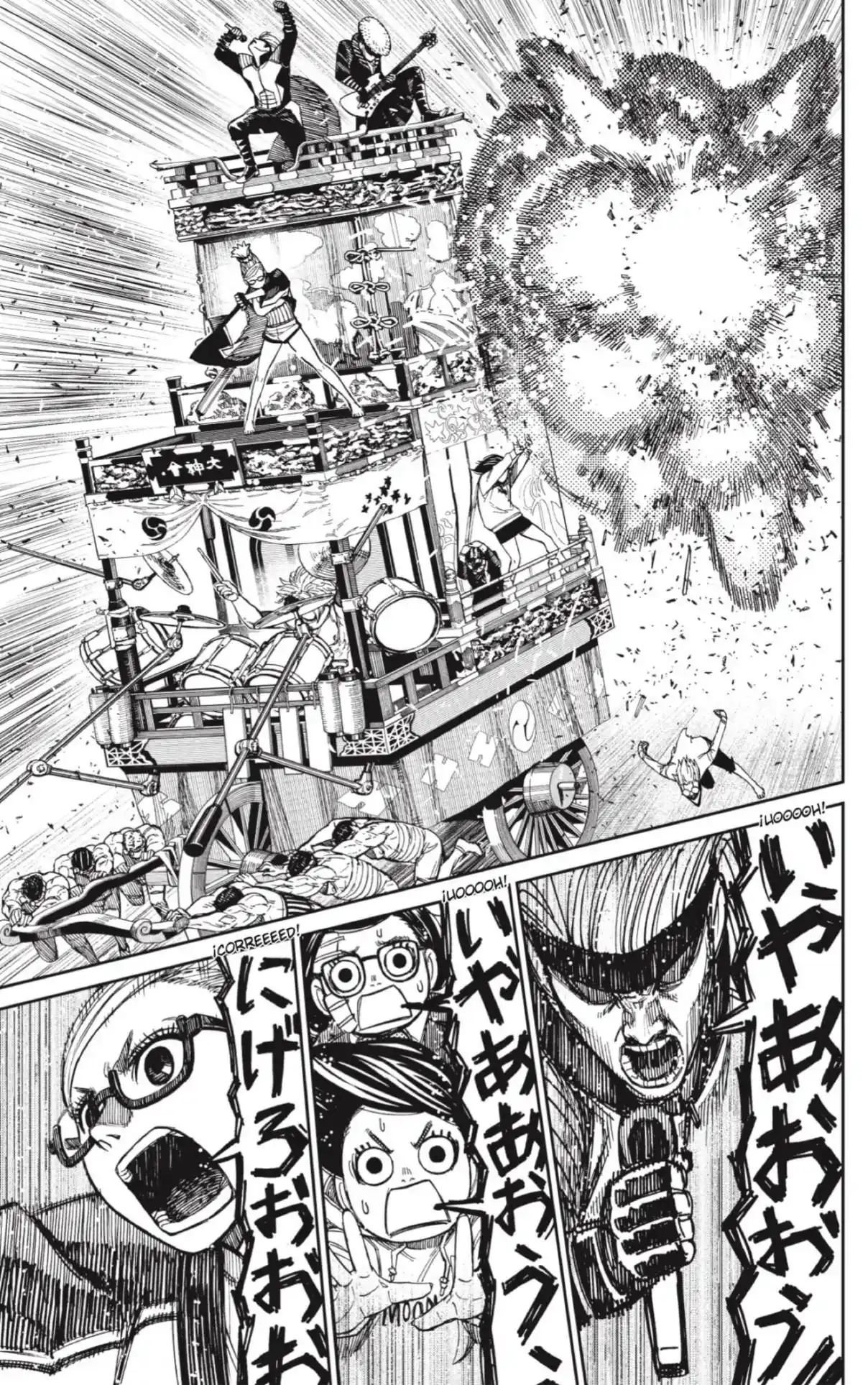 Read Dandadan ES Manga Online