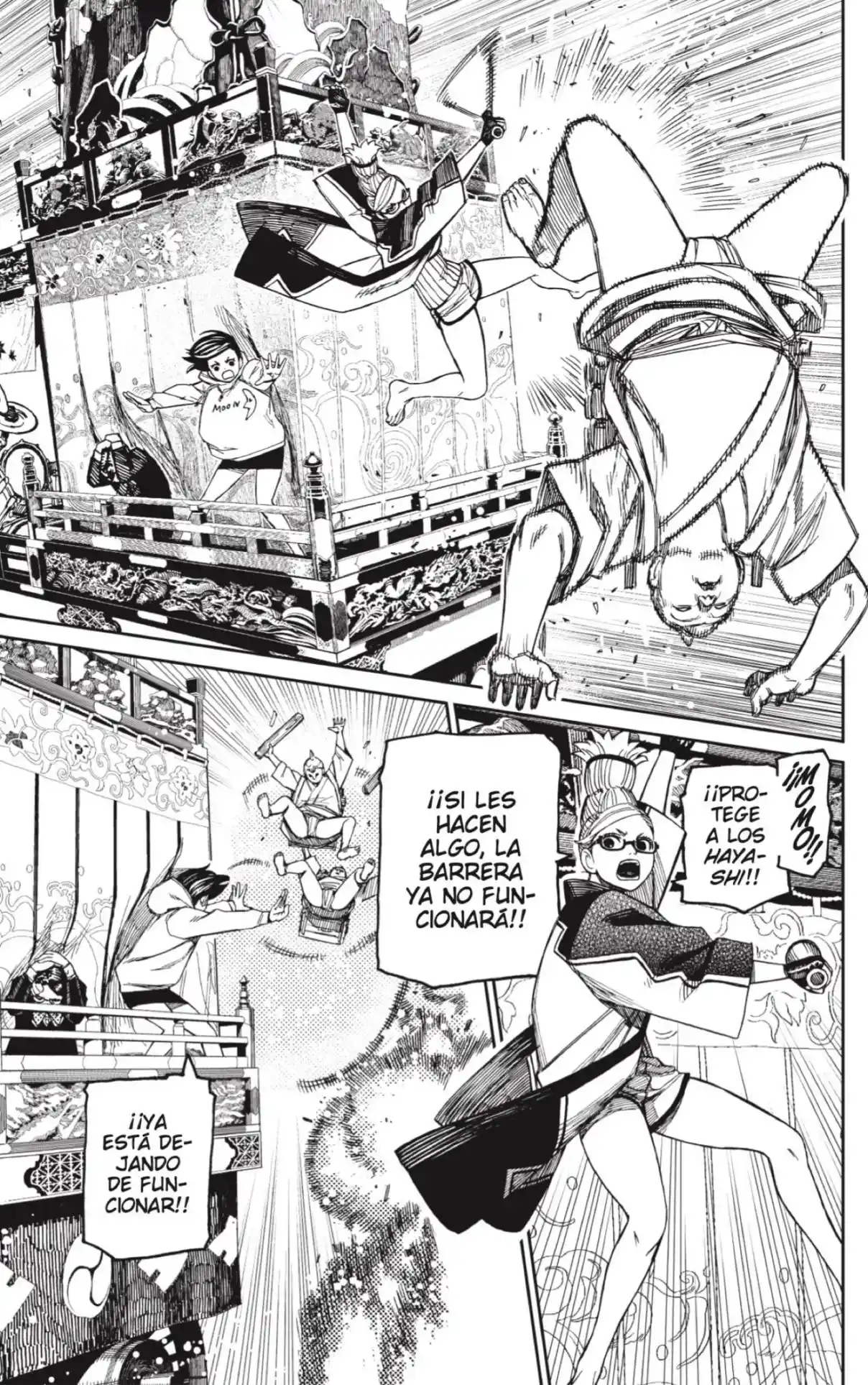 Read Dandadan ES Manga Online