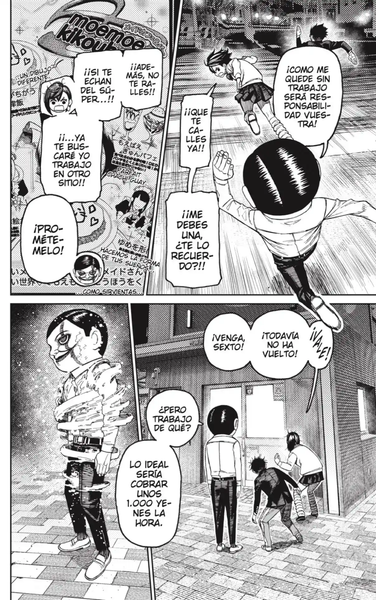 Read Dandadan ES Manga Online