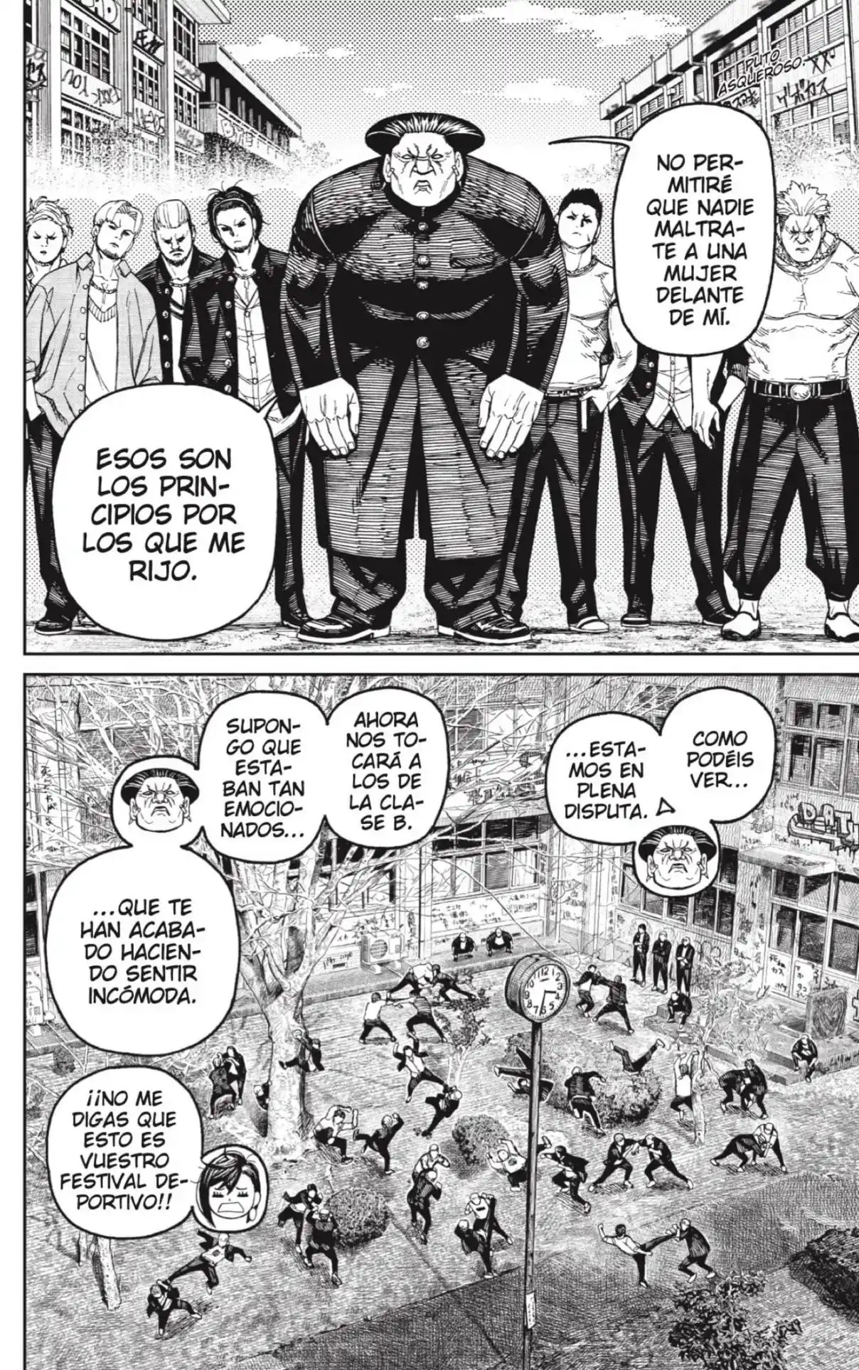 Read Dandadan ES Manga Online