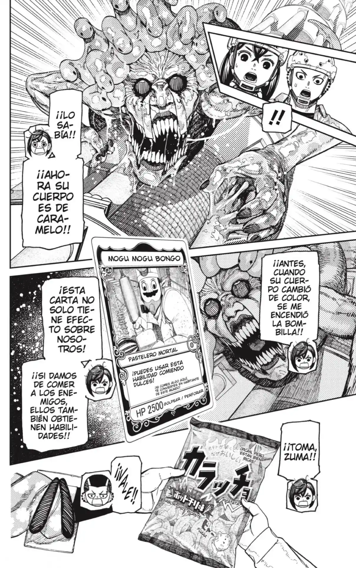Read Dandadan ES Manga Online