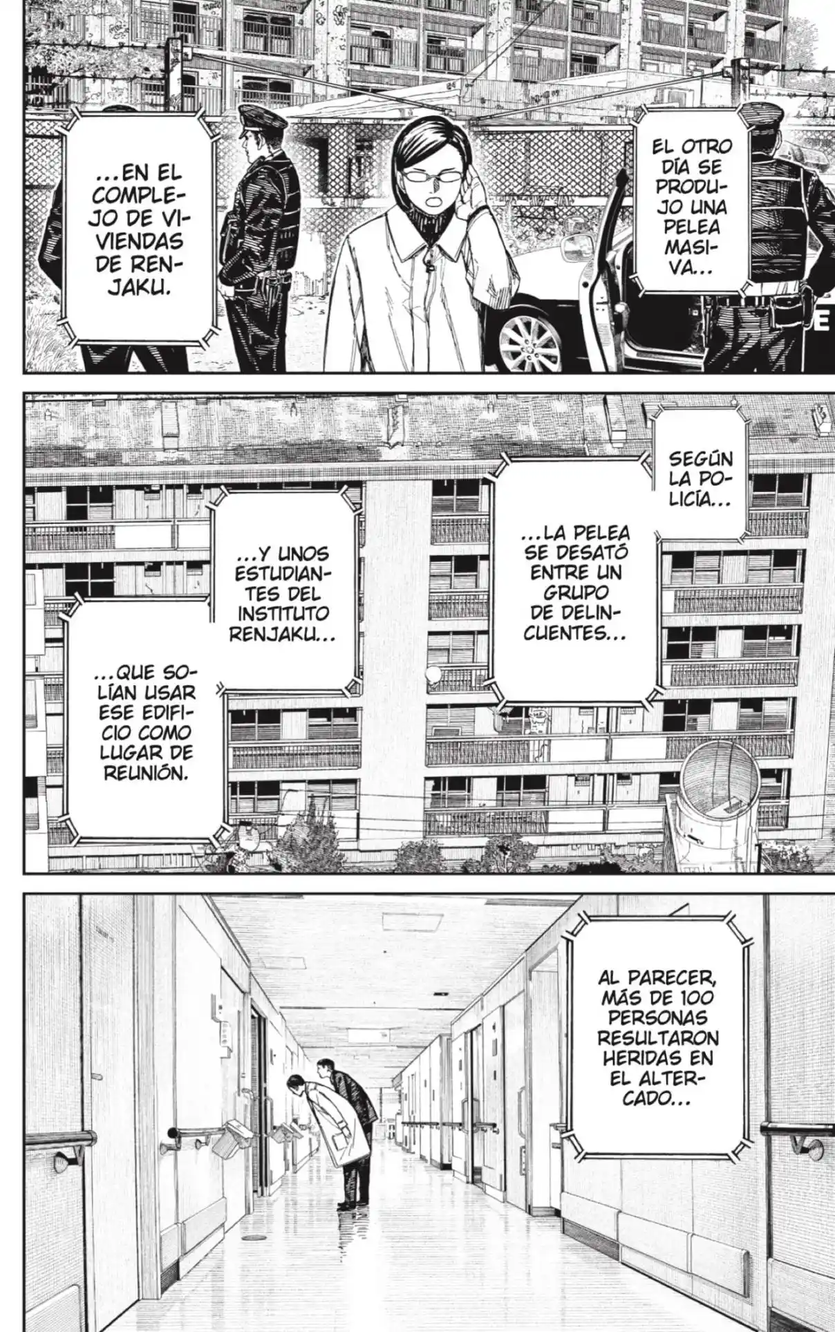 Read Dandadan ES Manga Online