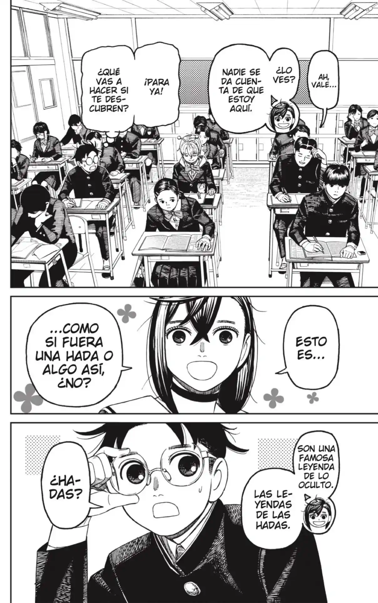 Read Dandadan ES Manga Online