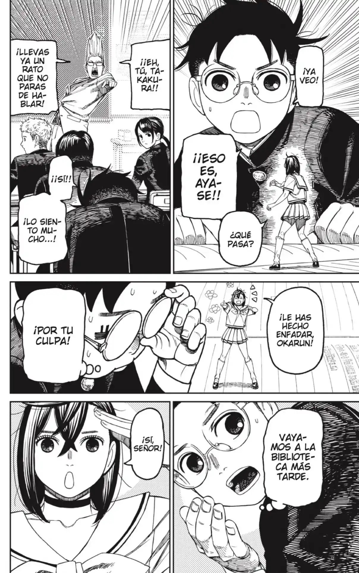 Read Dandadan ES Manga Online