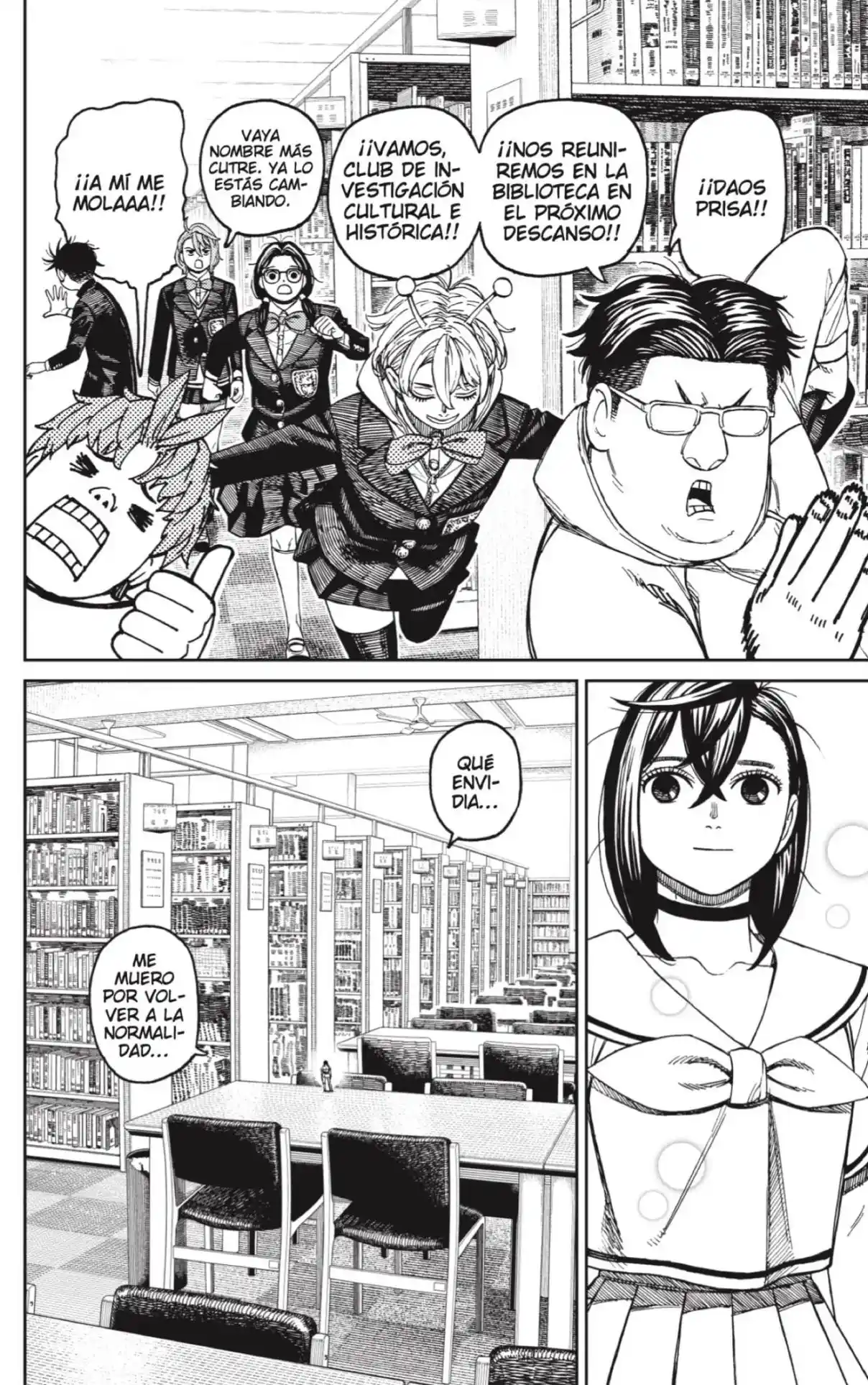 Read Dandadan ES Manga Online