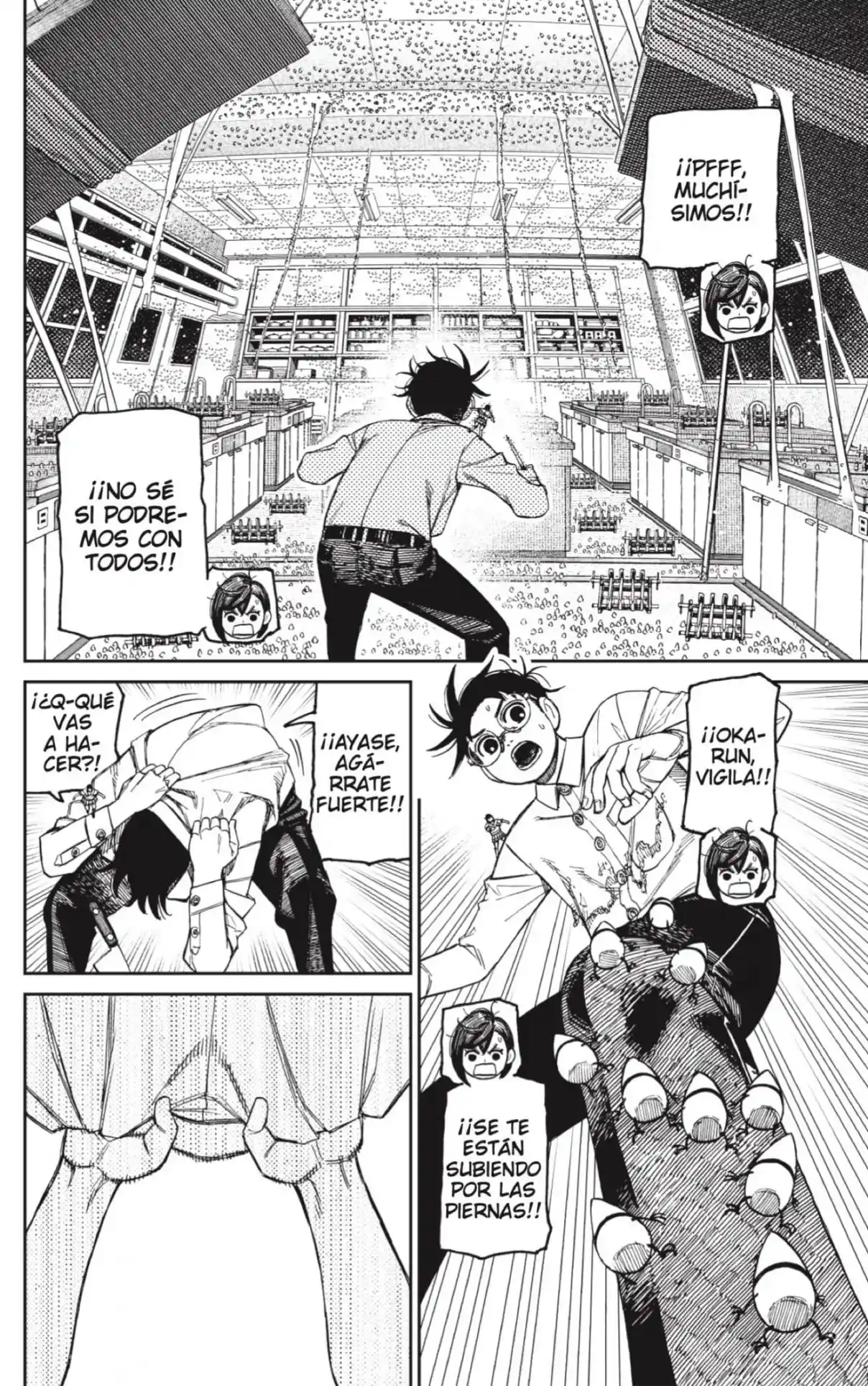Read Dandadan ES Manga Online