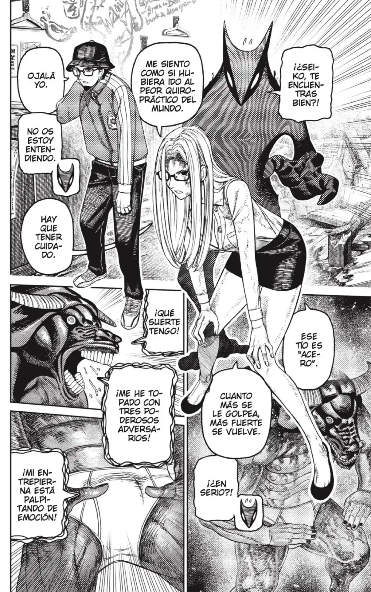 Read Dandadan ES Manga Online