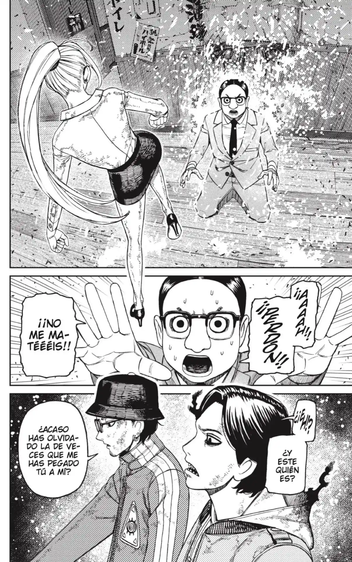 Read Dandadan ES Manga Online