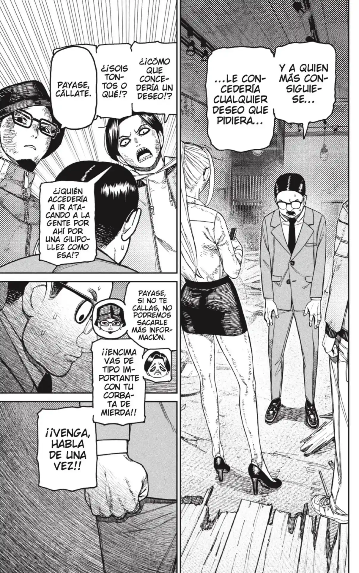 Read Dandadan ES Manga Online