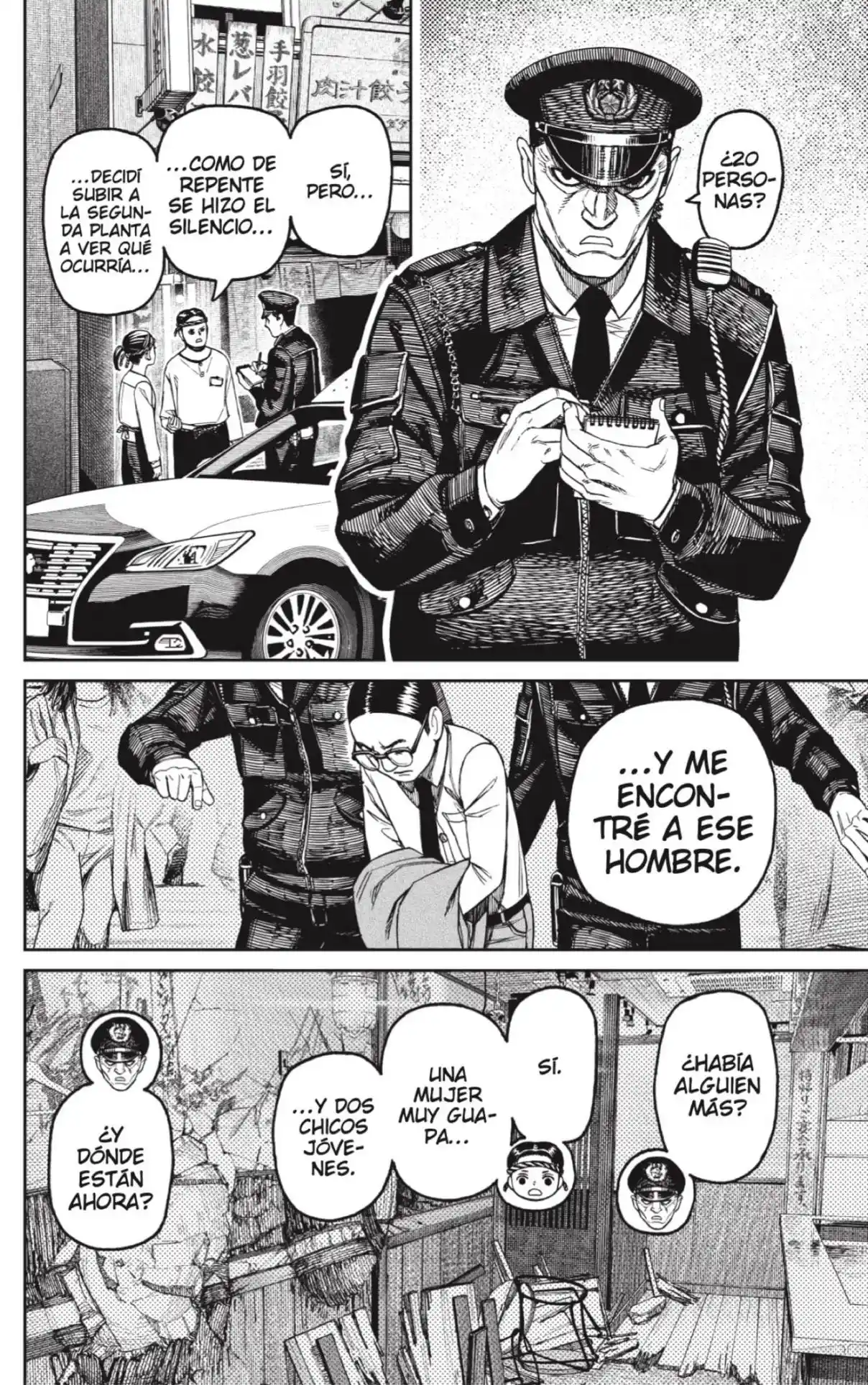 Read Dandadan ES Manga Online