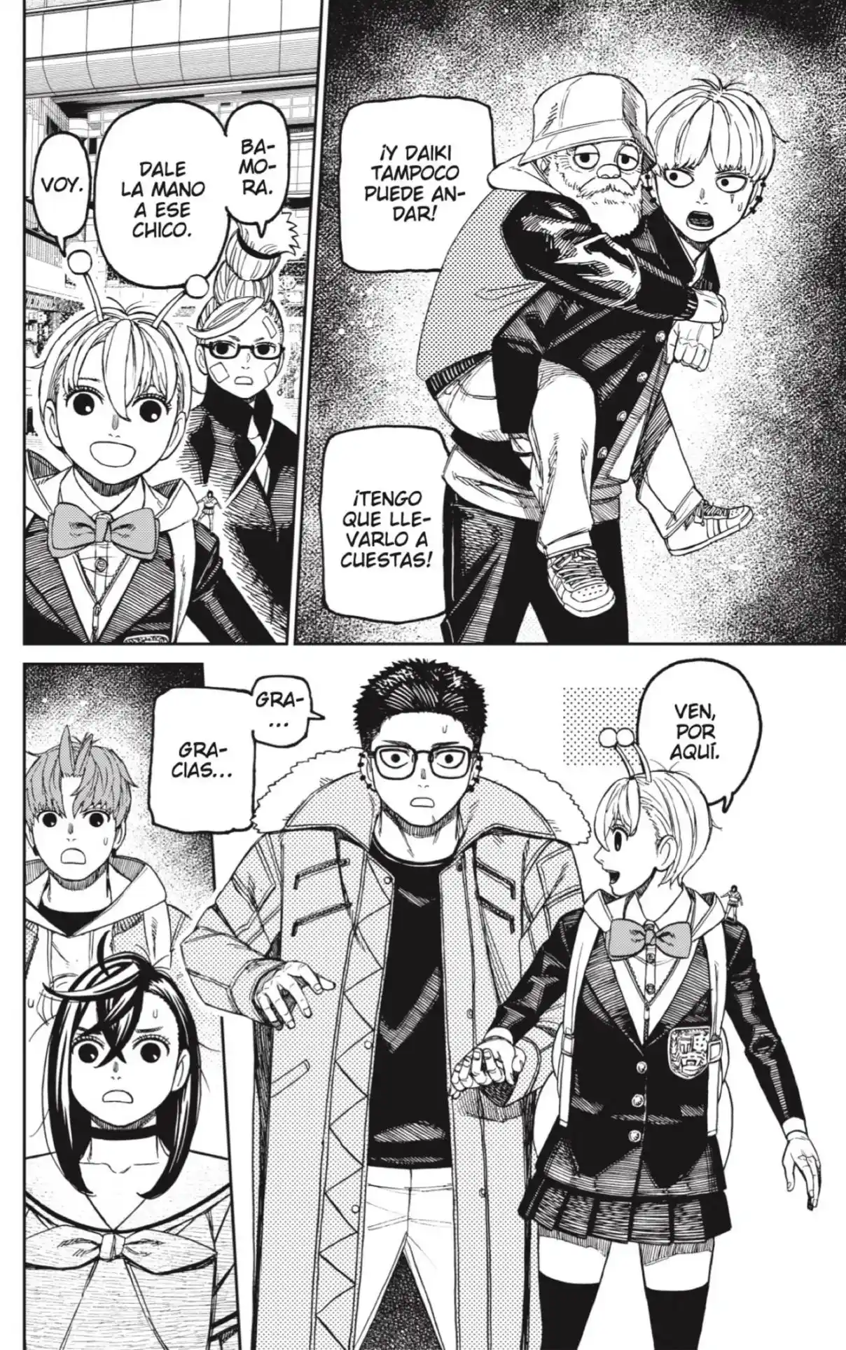 Read Dandadan ES Manga Online