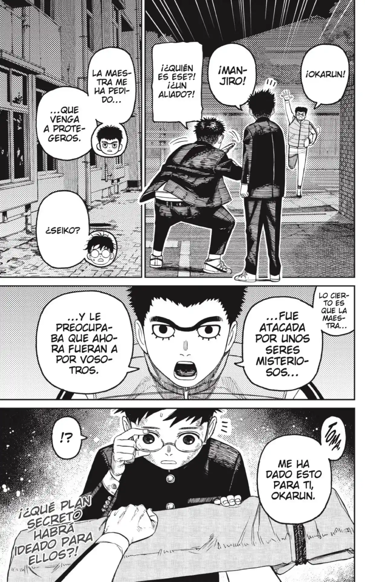 Read Dandadan ES Manga Online