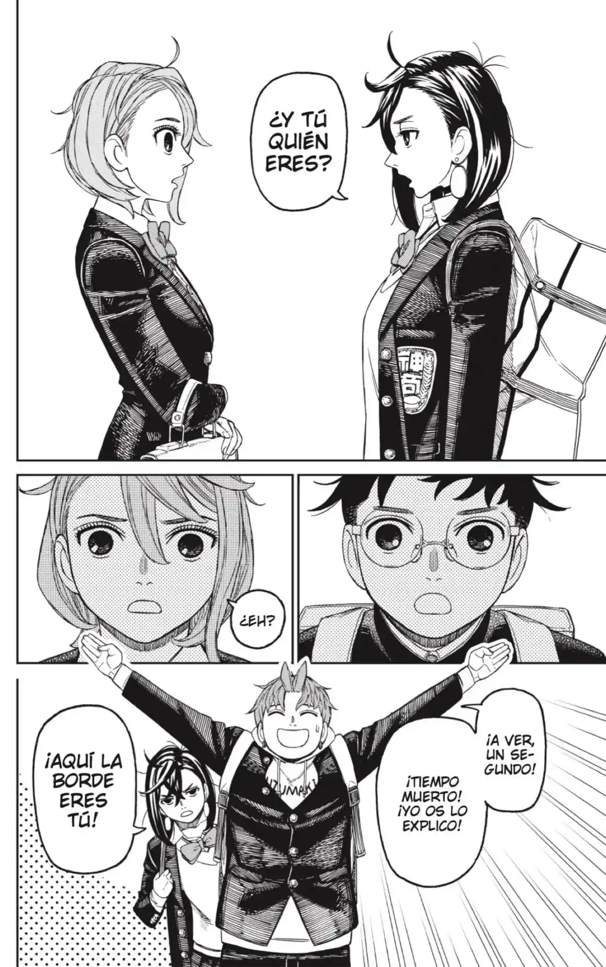 Read Dandadan ES Manga Online