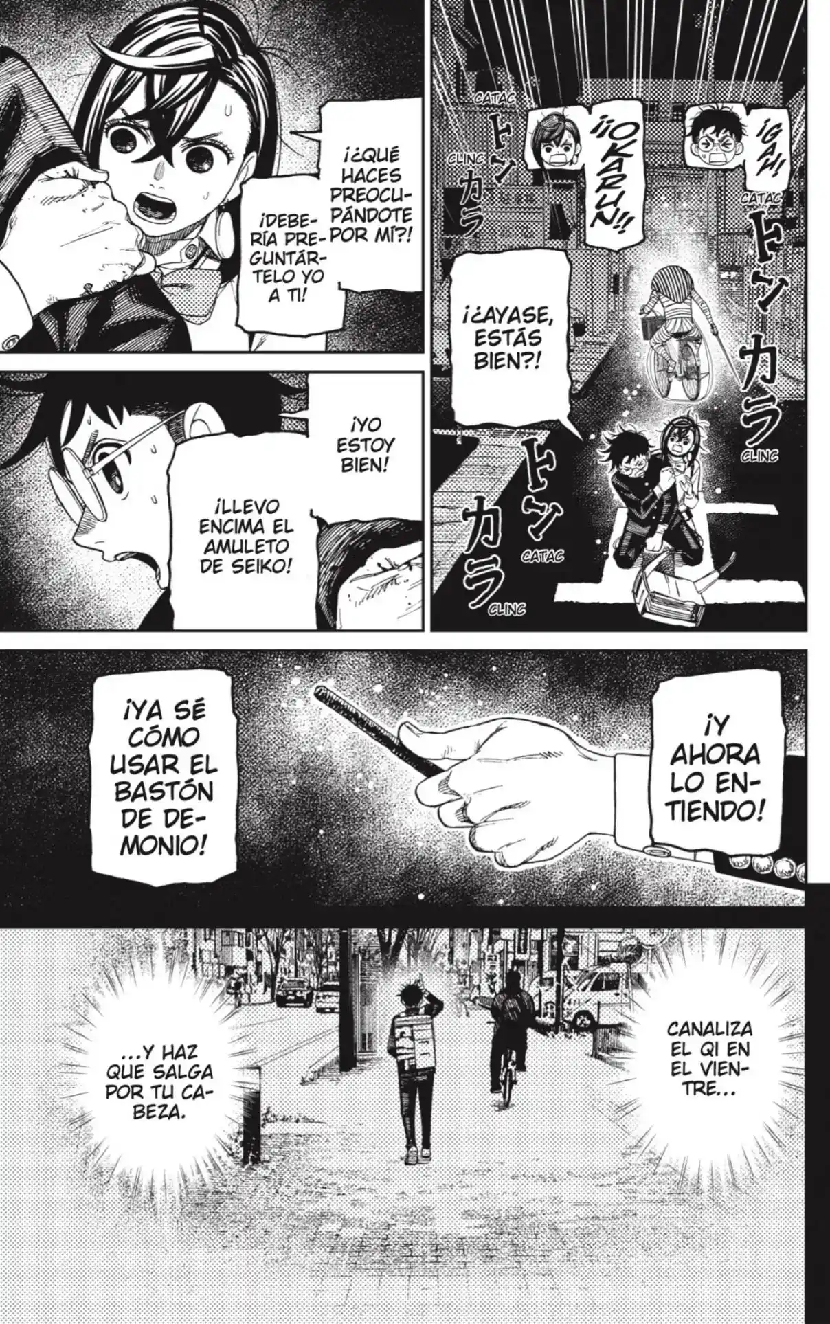 Read Dandadan ES Manga Online