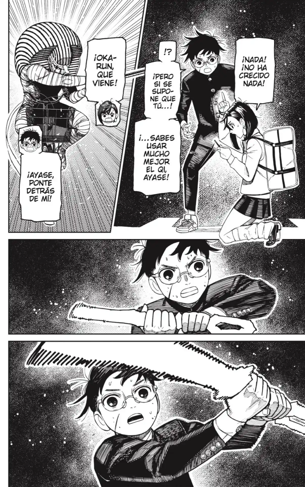 Read Dandadan ES Manga Online