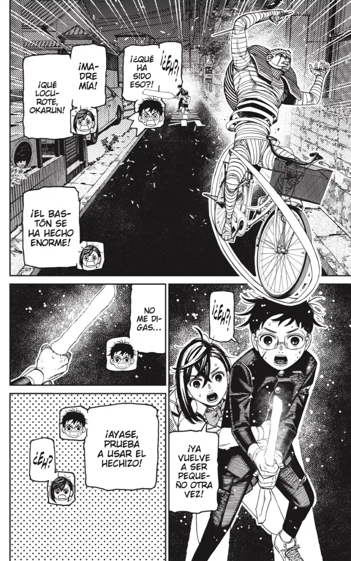 Read Dandadan ES Manga Online