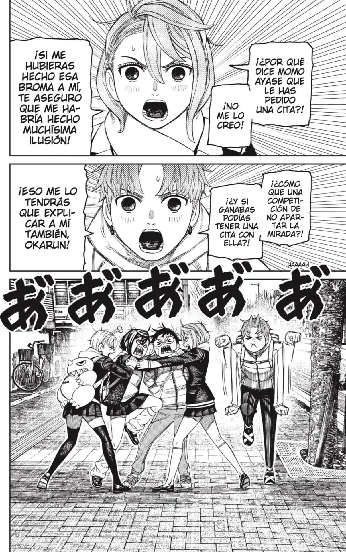 Read Dandadan ES Manga Online