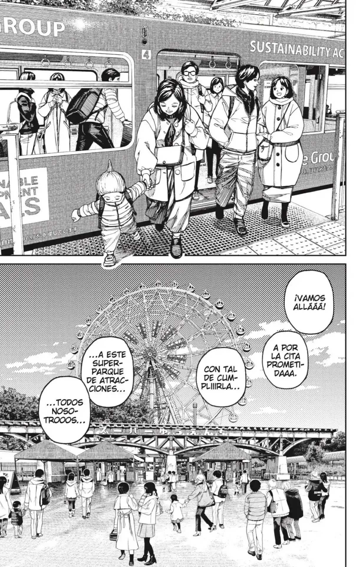 Read Dandadan ES Manga Online