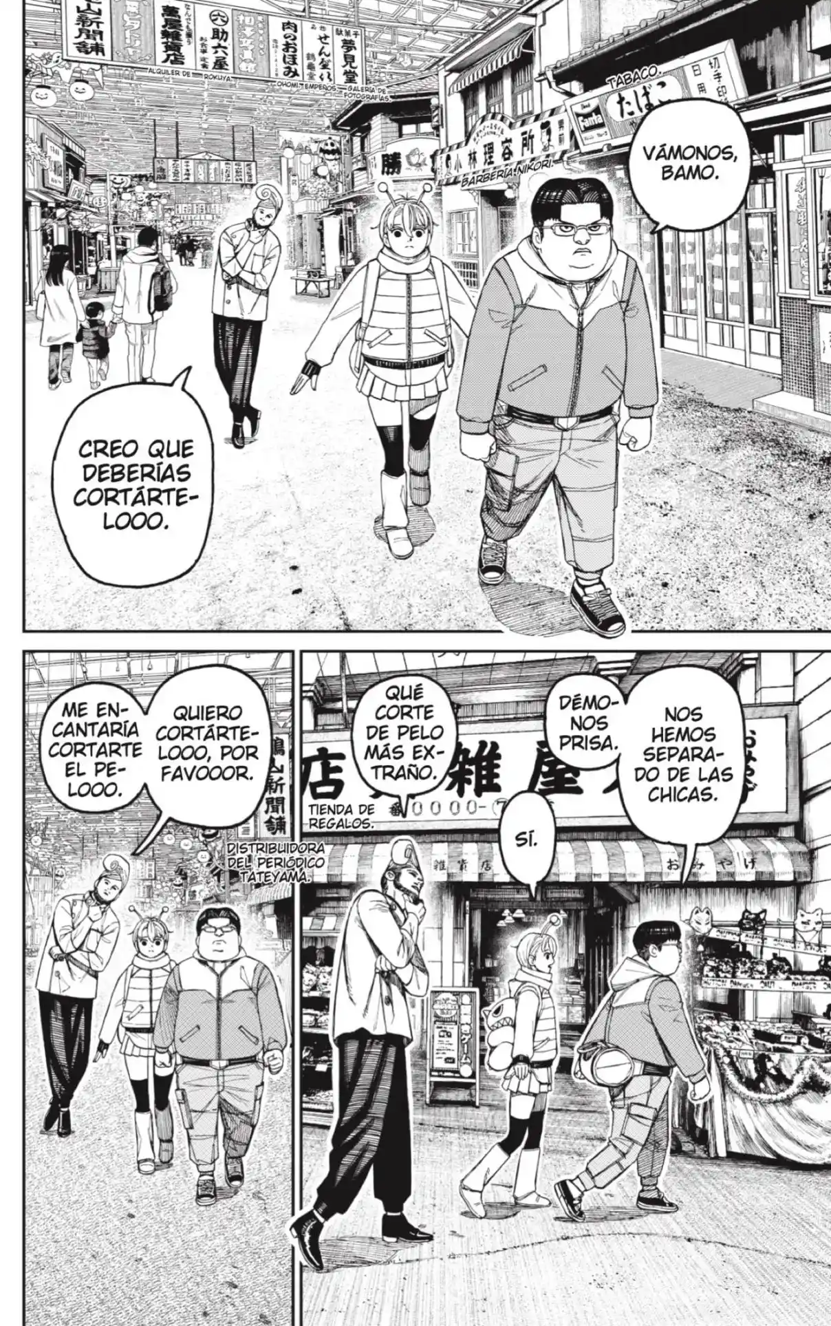Read Dandadan ES Manga Online