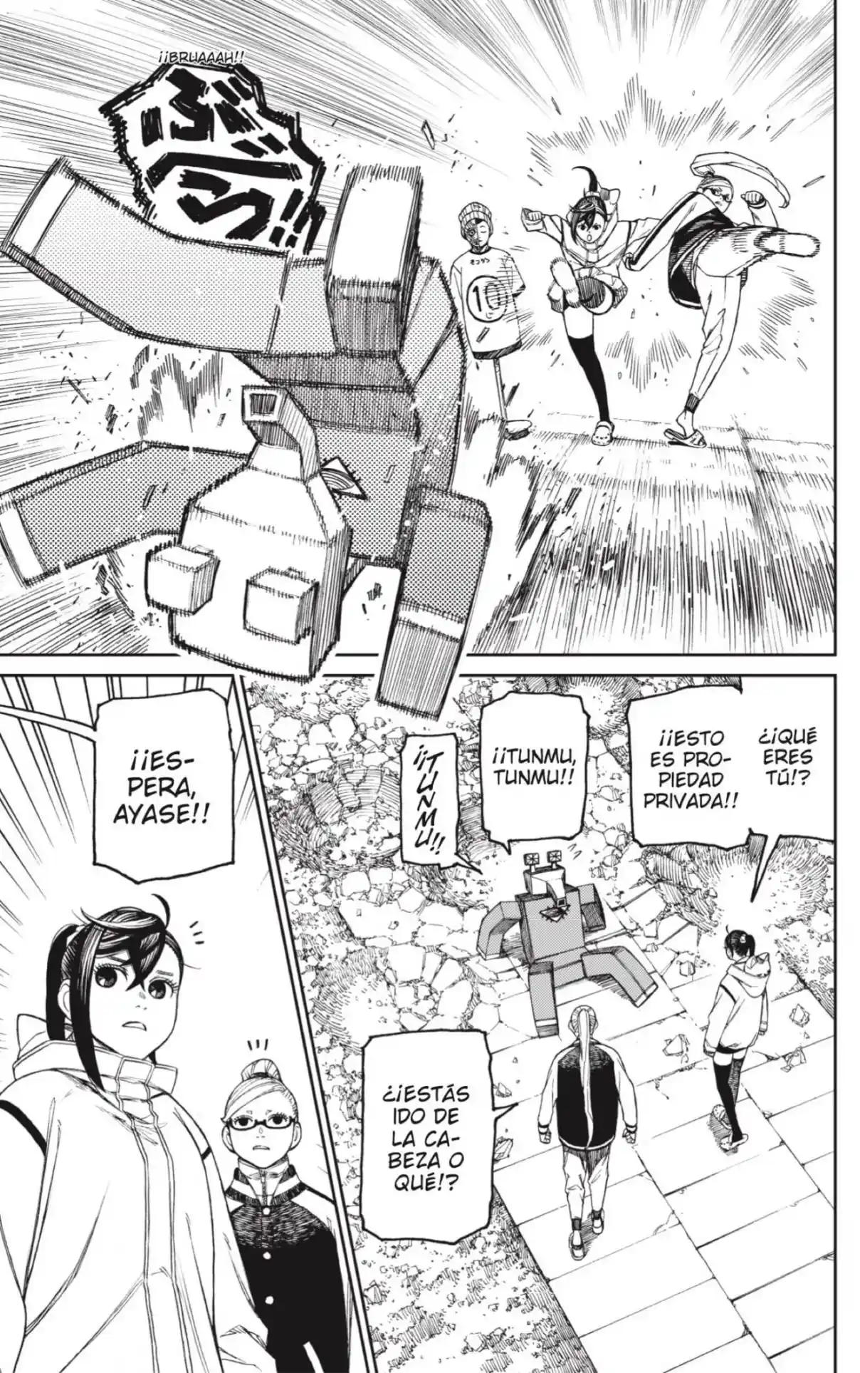 Read Dandadan ES Manga Online