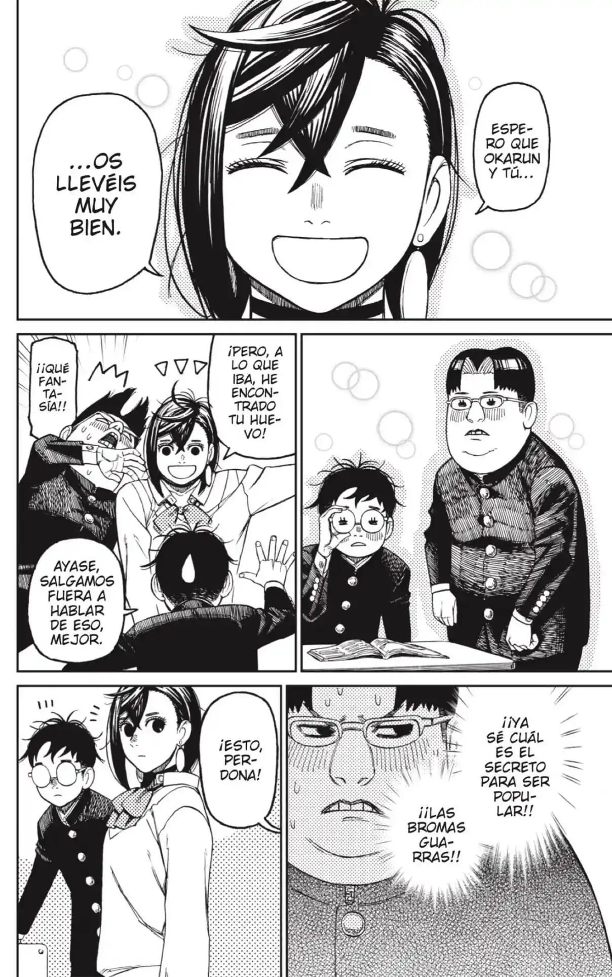 Read Dandadan ES Manga Online
