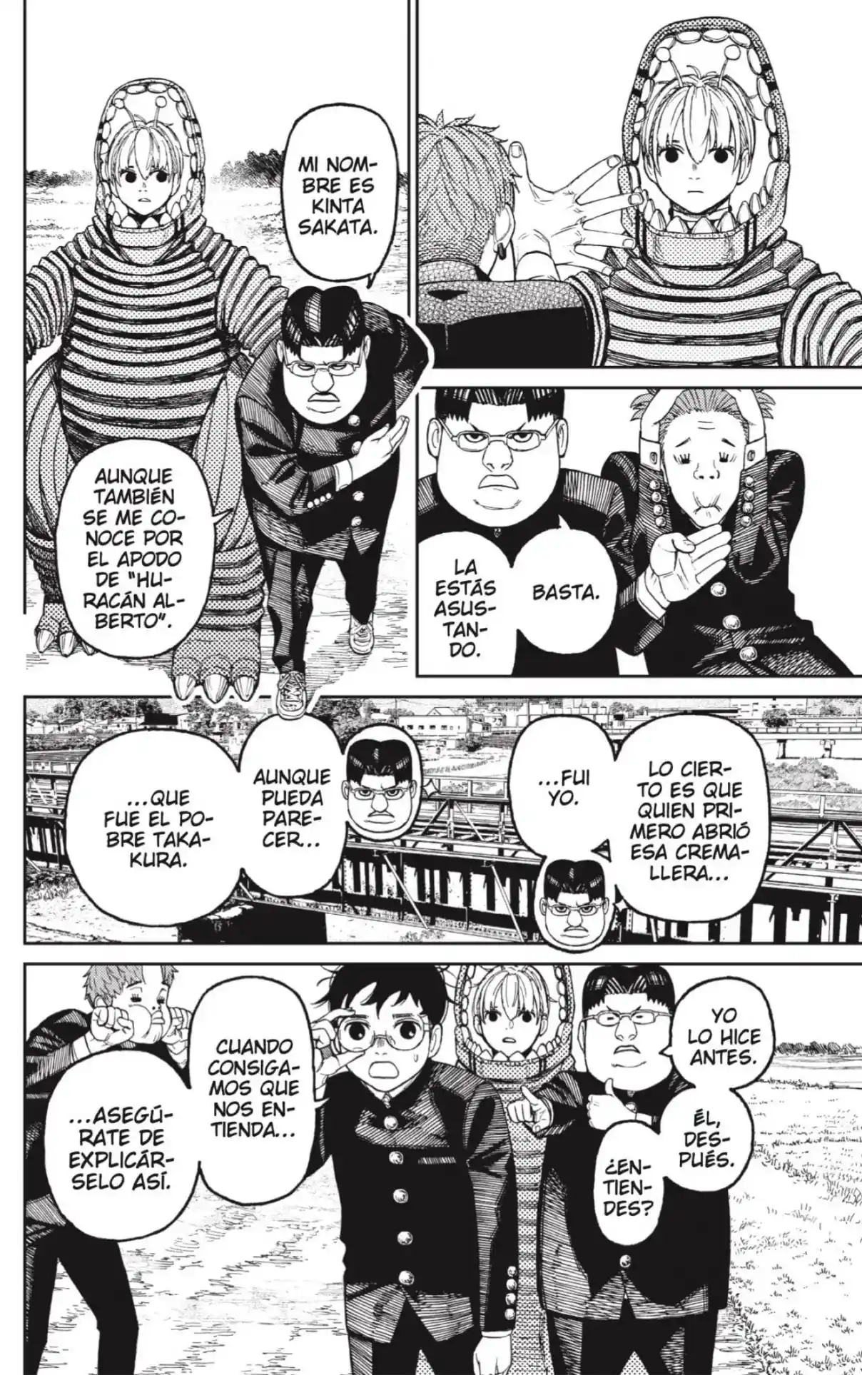 Read Dandadan ES Manga Online