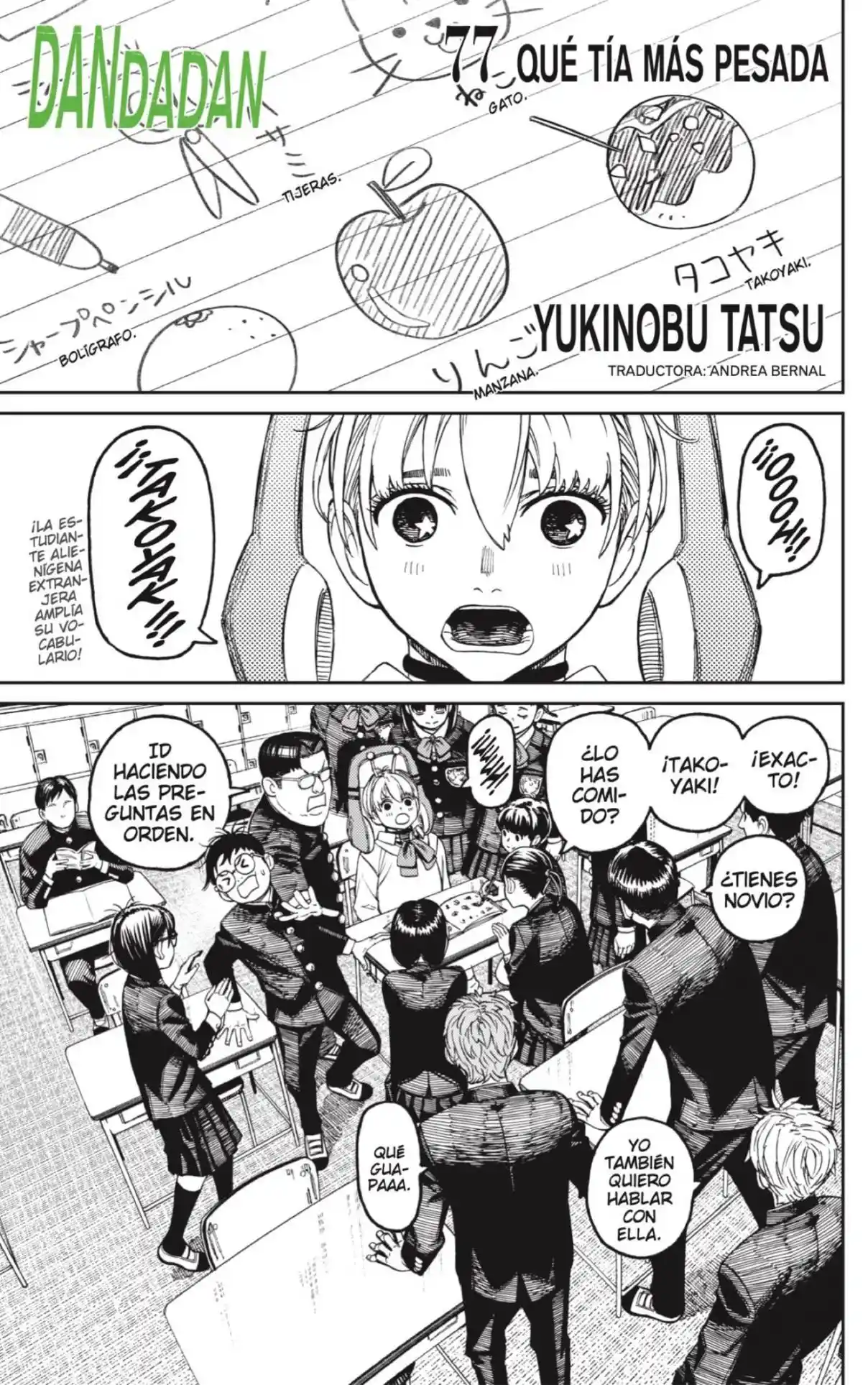 Read Dandadan ES Manga Online