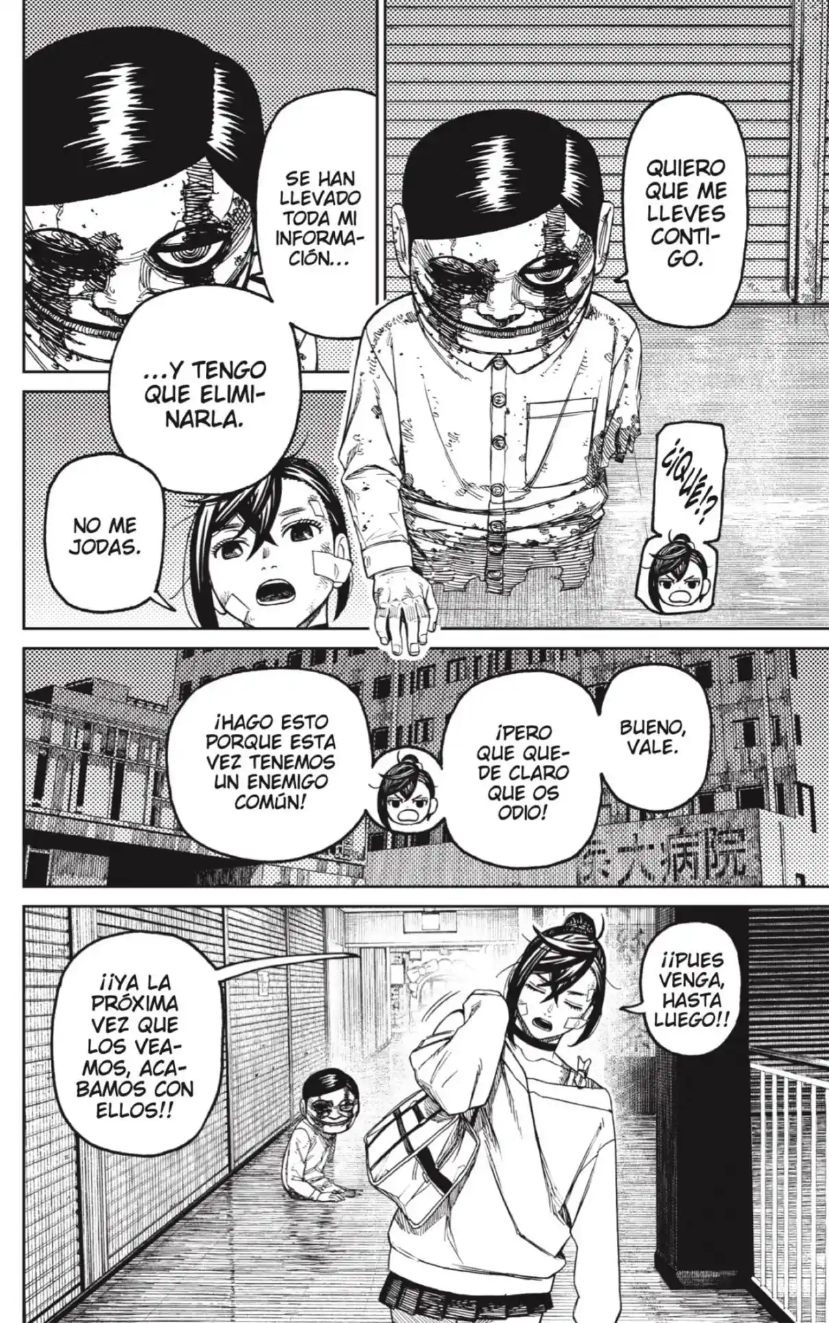 Read Dandadan ES Manga Online