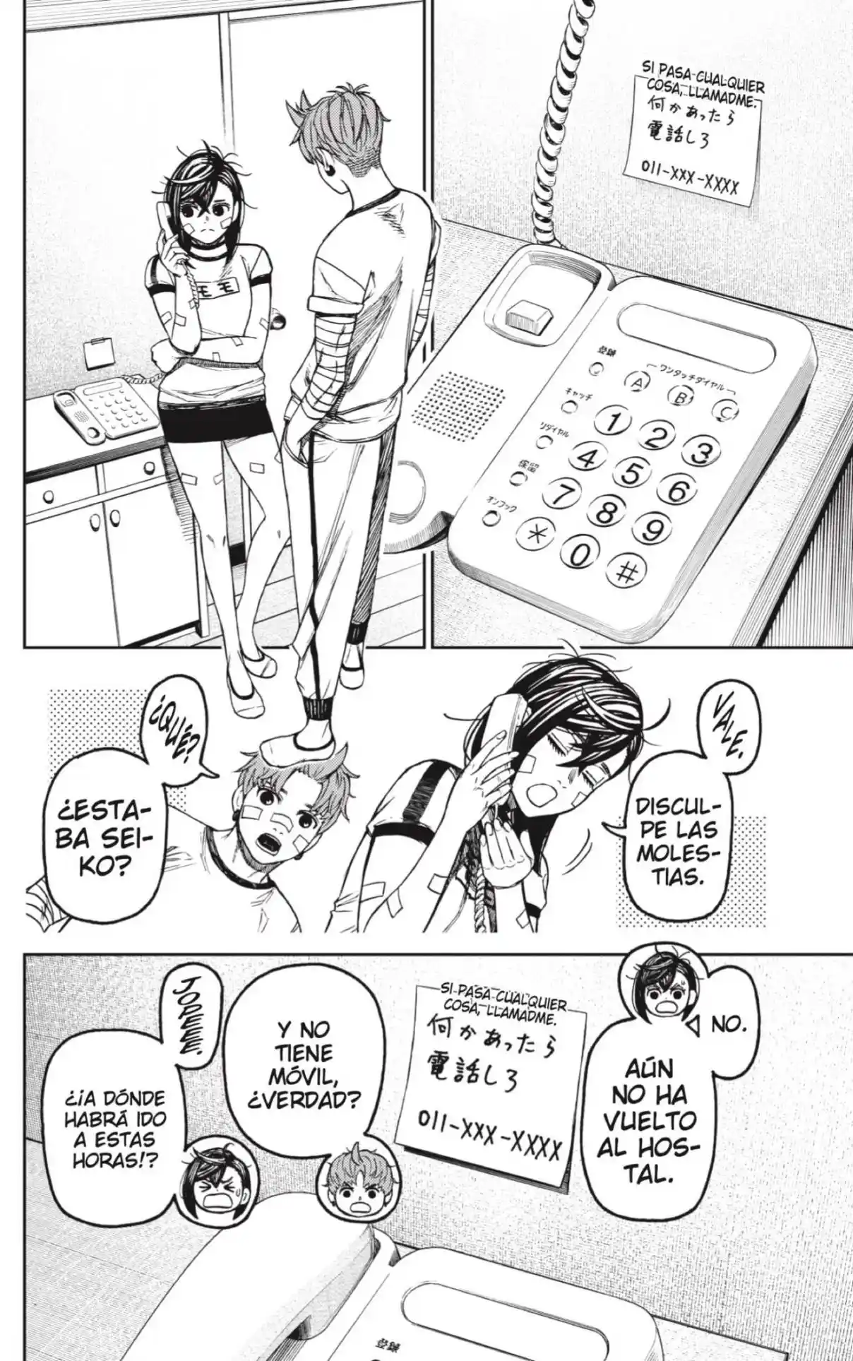 Read Dandadan ES Manga Online