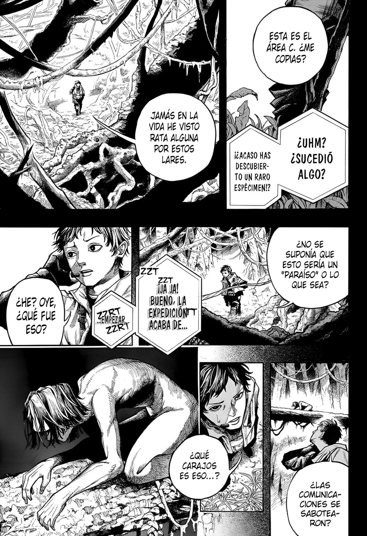 Read Dear Anemone ES Manga Online