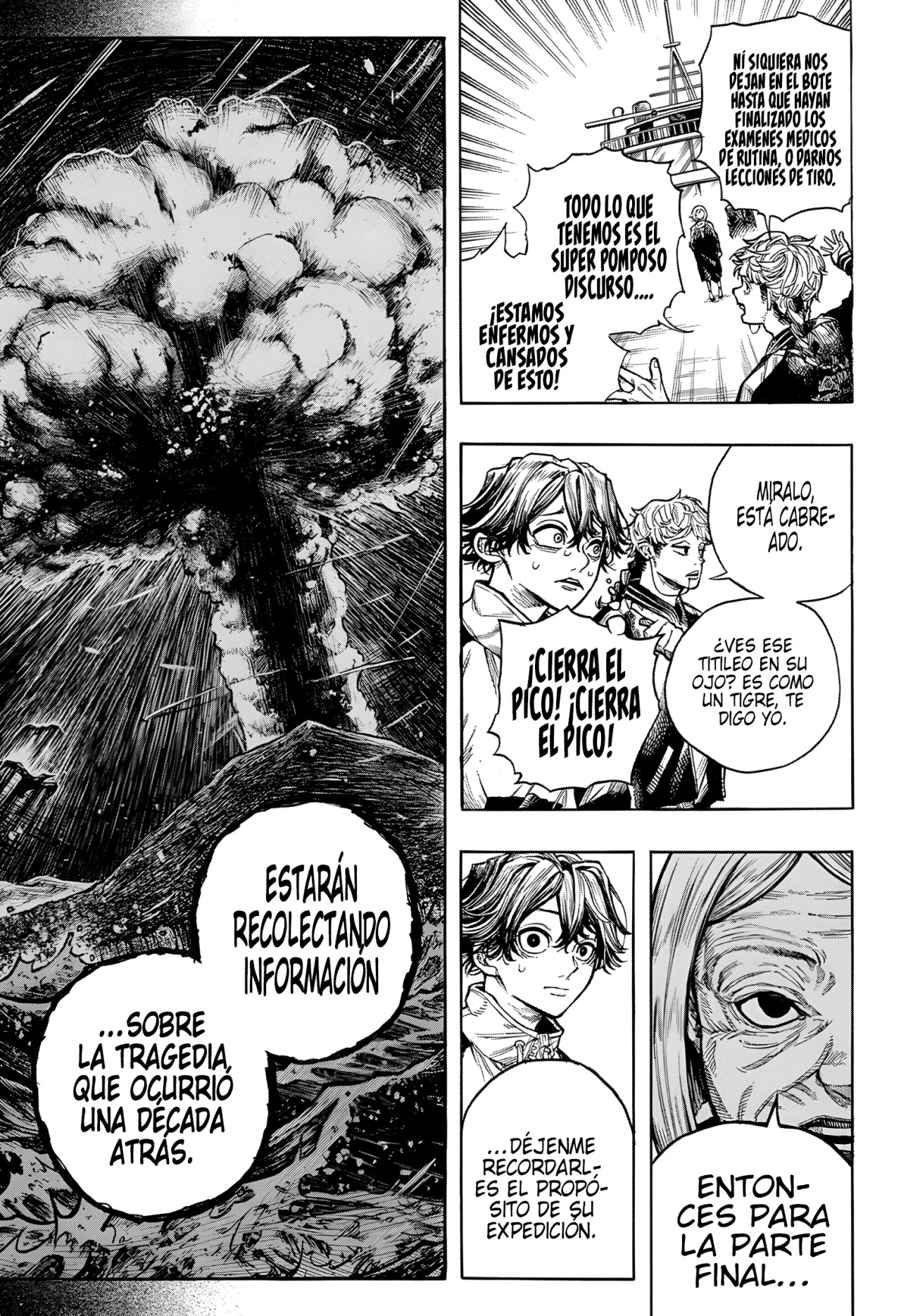 Read Dear Anemone ES Manga Online