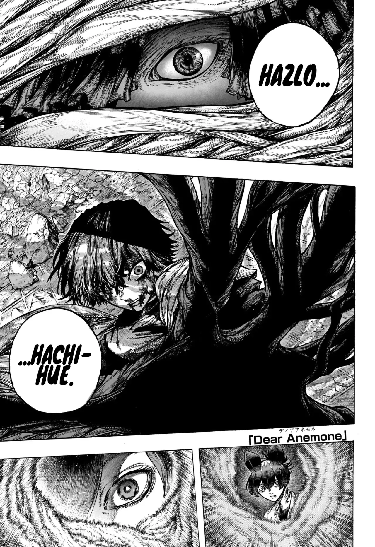 Read Dear Anemone ES Manga Online